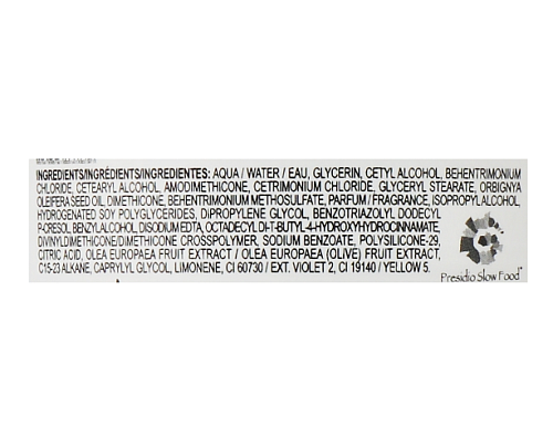 Маска для разглаживания завитка - Davines Essential Haircare Love Smoothing Instant Mask 